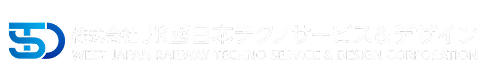JR西日本テクノサービス＆デザイン